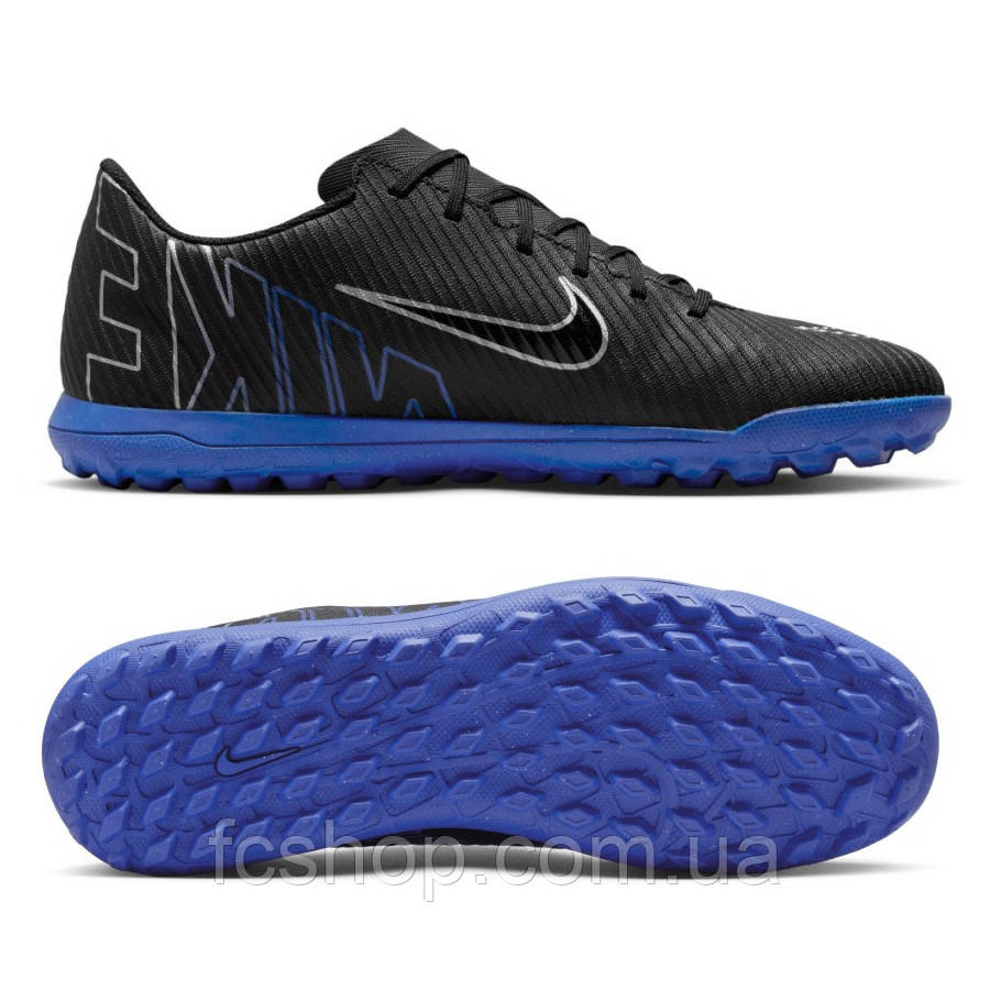 Сороконіжки Nike Mercurial Vapor 15 Club TF DJ5968-040, Чорний, Розмір (EU) — 40.5