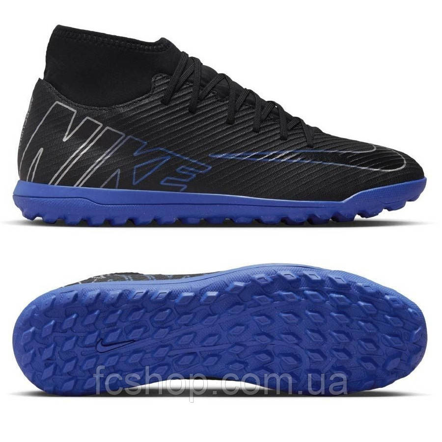 Сороконіжки Nike Mercurial Superfly 9 Club DJ5965-040, Чорний, Розмір (EU) — 42.5