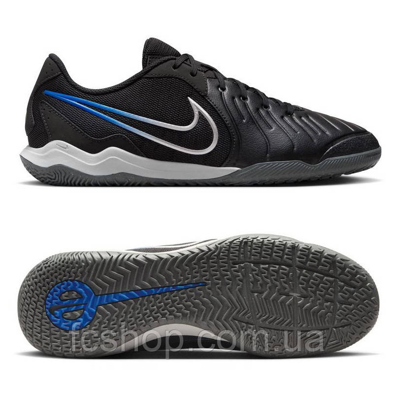 Nike tiempo store 45.5