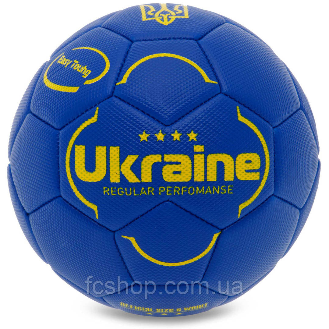 М'яч футбольний UKRAINE International Standart FB-9308 No3 PU FB-9308-B, Синій, Розмір (EU) — 3