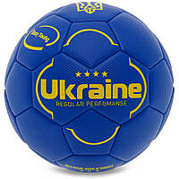 М'яч футбольний UKRAINE International Standart FB-9308 No3 PU FB-9308-B, Синій, Розмір (EU) — 3