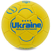 М'яч футбольний UKRAINE International Standart FB-9308 No3 PU FB-9308-Y, Жовтий, Розмір (EU) — 3