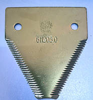 Сегмент ножа жатки Claas (мелкая насечка) M-Agro 611203.0