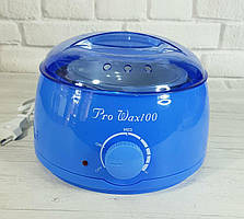 Воскоплав баночний ProWax 100 (синій) для депіляції