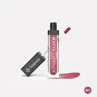 Помада жидкая для губ Bogenia Liquid Matte Lipstick Spice Travel BG720 - №7