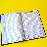 Щоденник шкільний тверда обкладинка | щоденник мавка | лісова пісня | дневник для девочк|, фото 5