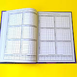 Щоденник шкільний тверда обкладинка | щоденник мавка | лісова пісня | дневник для девочк|, фото 6