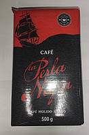 Молотый кофе La Perla Negra (Черная Жемчужина, Испания) 500 гр