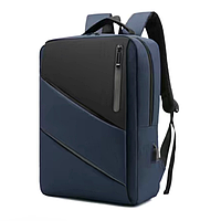 Универсальный бизнес рюкзак для ноутбука до 15,6 дюймов с USB выходом, синий