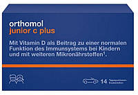 Orthomol Junior C Plus таблетки жувальні, 50,4 г, курс 14 днів