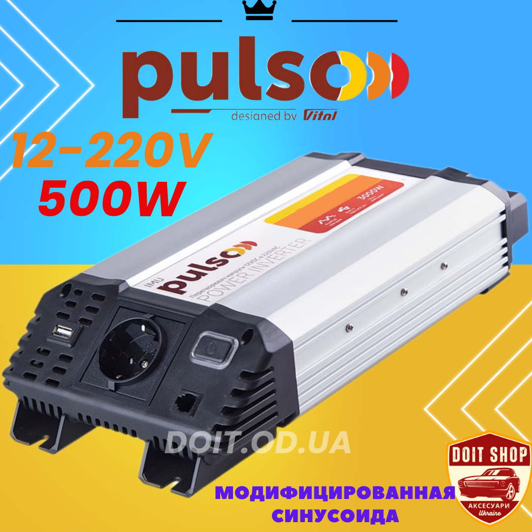 Інвертор Перетворювач напруги 12 V 220 V 500 W USB-5VDC 2.0 A Клеми Мод. синусоїда IMU-520, фото 1