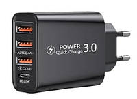 Зарядное устройство Power 3.0 20W 3USB+ TypeC Черный / Black