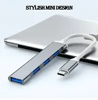 Розгалужувач USB 3,0 2,0 HUB 4-портовий