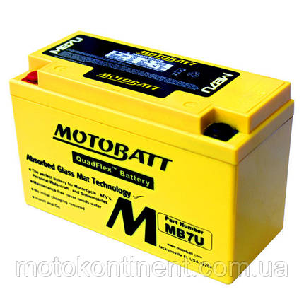 Аккумулятор для мотоцикла гелевый MOTOBATT AGM 6,5Ah 100A размер 151 x 65 x 94 мм MB7U, фото 2