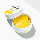 Гідрогелеві освітлюючі патчі для очей з екстрактом ромашки Petitfee Chamomile Lightening Hydrogel Eye Mask 60шт, фото 2
