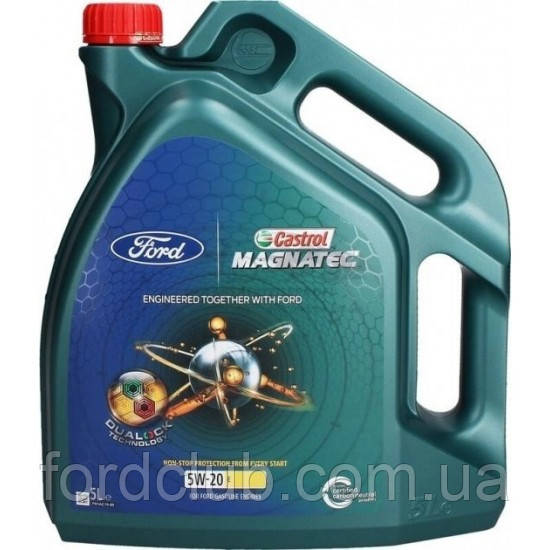 Castrol Magnatec 5W-20 5 л.