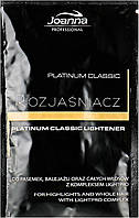 Освітлювач для волосся Joanna Platinum Classic (саше) (425441-2)
