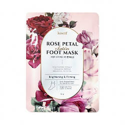 Зміцнююча маска-шкарпетки для ніг Koelf Rose Petal Satin Foot Mask 16g