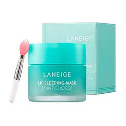 Нічна маска для губ з ароматом м&apos;ятного шоколаду LANEIGE Lip Sleeping Mask Mint Choco EX 20g