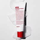 Крем для обличчя з колагеном та лактобактеріями MEDI-PEEL Red Lacto Collagen Cream 50g, фото 2