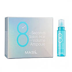 Маска-філер для об&apos;єму волосся MASIL 8 Seconds Salon Hair Volume Ampoule 15ml - 20шт