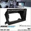 Перехідна рамка Opel Astra AWM 981-07-108, фото 7