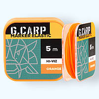 Резина маркерная GC G.Carp Marker Elastic 5м Оранжевый