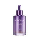 Нічна сироватка для інтенсивного відновлення шкіри обличчя MISSHA Time Revolution Night Repair Amploule 5X, фото 3