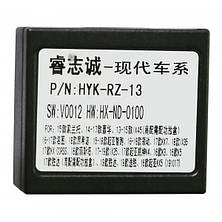 Перехідник для магнітол 9", 10.1" Hyundai, KIA Carav 16-172, фото 3