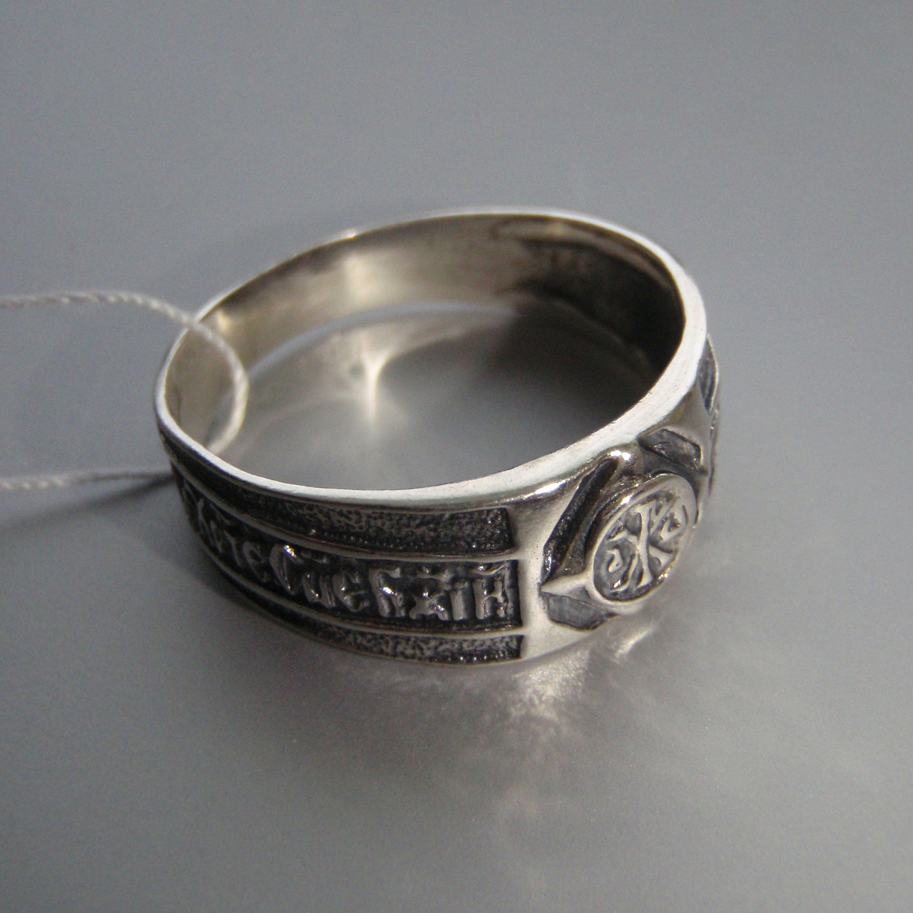Срібне кільце-оберег із молінню