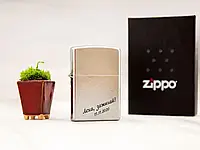 Зажигалка Zippo в подарок папе, мужу, другу в подарочной деревянной коробке, Polish