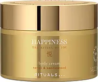 Крем для тіла Rituals The Ritual of Happiness, 220 мл