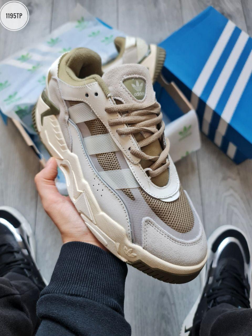 Мужские бежевые кроссовки Adidas, мужские модные кроссовки Адидас ...