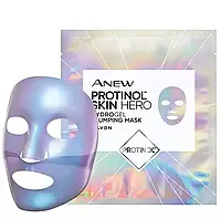 УЦІНКА! Маска для обличчя тканинна гідрогелева "Пружна шкіра" Avon Anew Protinol (термін до 09.2023)