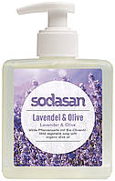 Sodasan Lavender-Olive Органическое жидкое мыло Лаванда, 300 мл