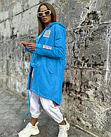 Куртка-парка Sofia SF-277: стильна та практична 42-44, Синій