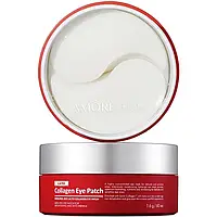 Антивозрастные патчи с коллагеном Medi-Peel Red Lacto Collagen Eye Patch 60 Patches