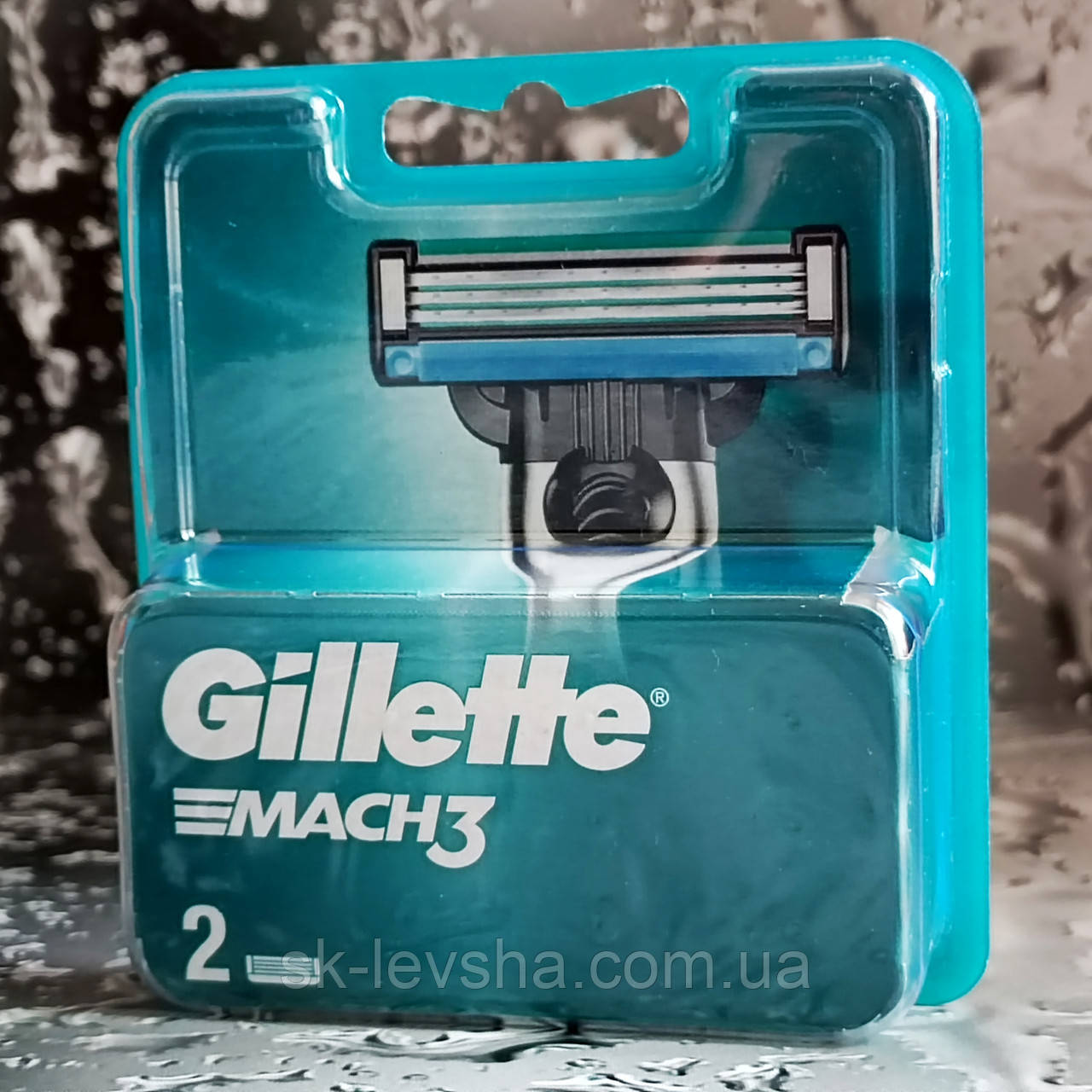 Касети для станків Gillette® Mach 3™ 2 шт.