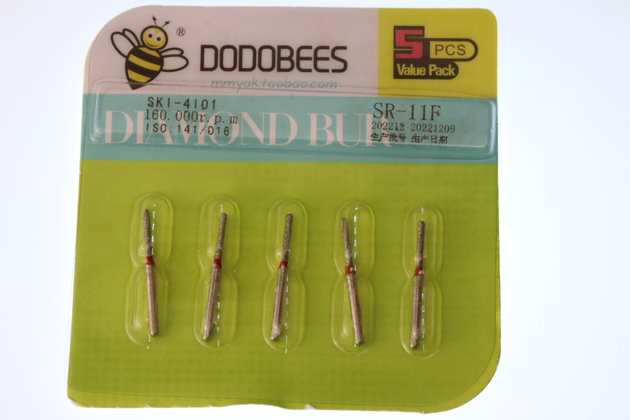 Бори SR-11F (5шт в упаковці) Алмазні бори