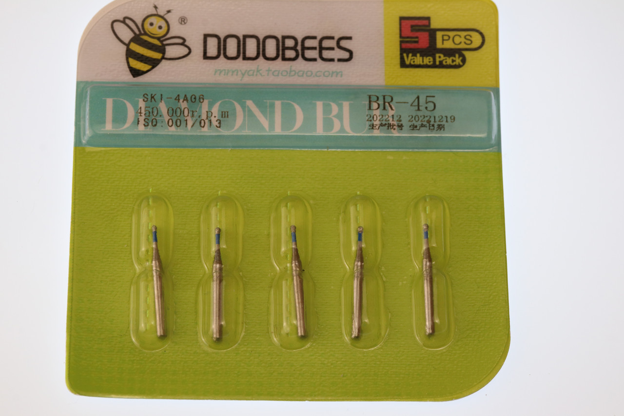 Бори BR-45 (5шт в упаковці) Алмазні бори,шарік