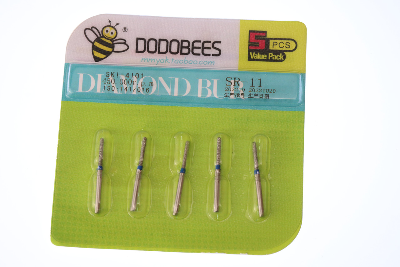 Бори SR-11 (5шт в упаковці) Алмазні бори