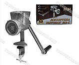 М'ясорубка ручна побутова з насадками для соку та ковбаси МА-С ХЕАЗ, фото 6