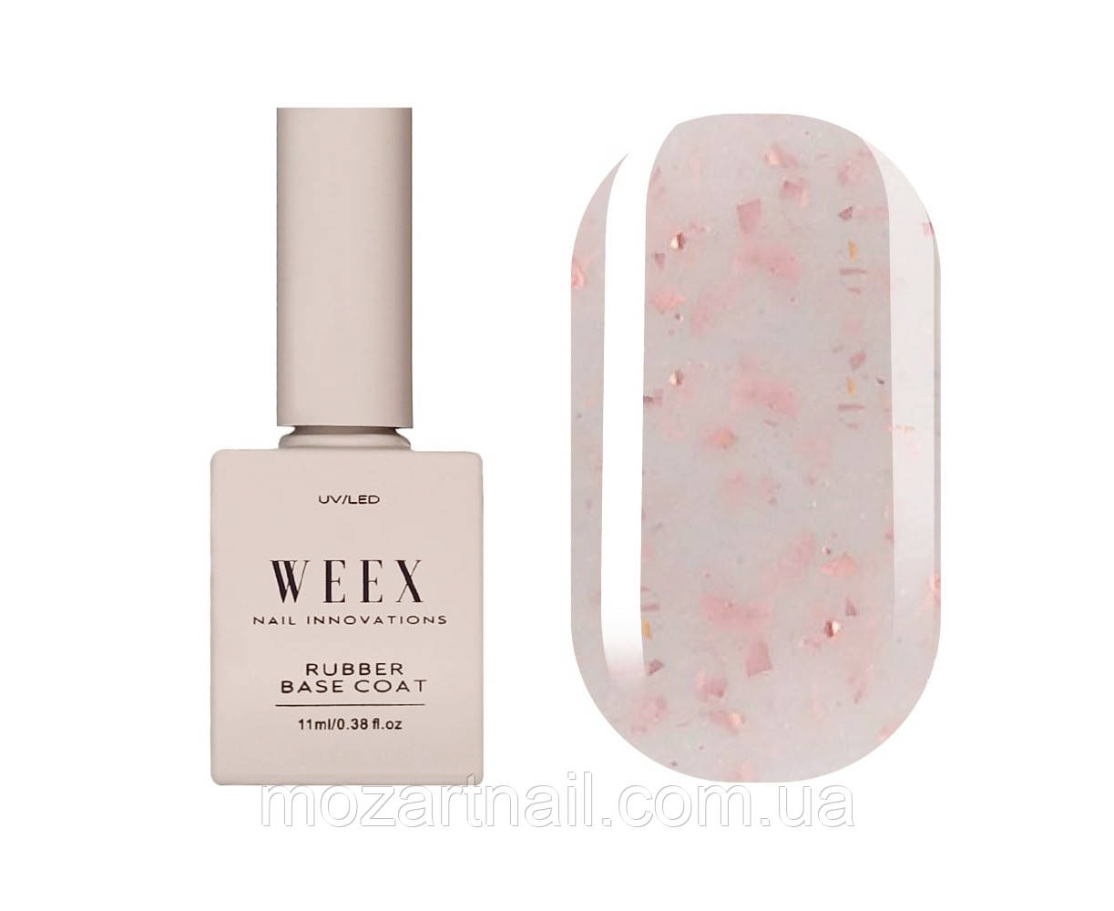 Камуфлююча база Weex Potal Rubber Base 120 (молочно-бузковий з поталлю), 11ml