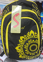 Рюкзак молодіжний 9456 Safari 43 х 29 х 17 см, 3 відділення.