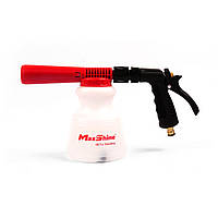 MaxShine Low Pressure Foam Wash Gun - пінний пістолет низького тиску