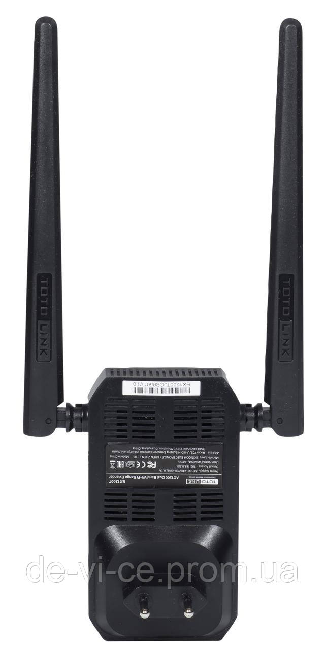 Усилитель сигнала Репитер Wi-Fi Totolink EX1200T Wi-Fi Беспроводной двухдиапазонный ретранслятор - фото 3 - id-p1924071631