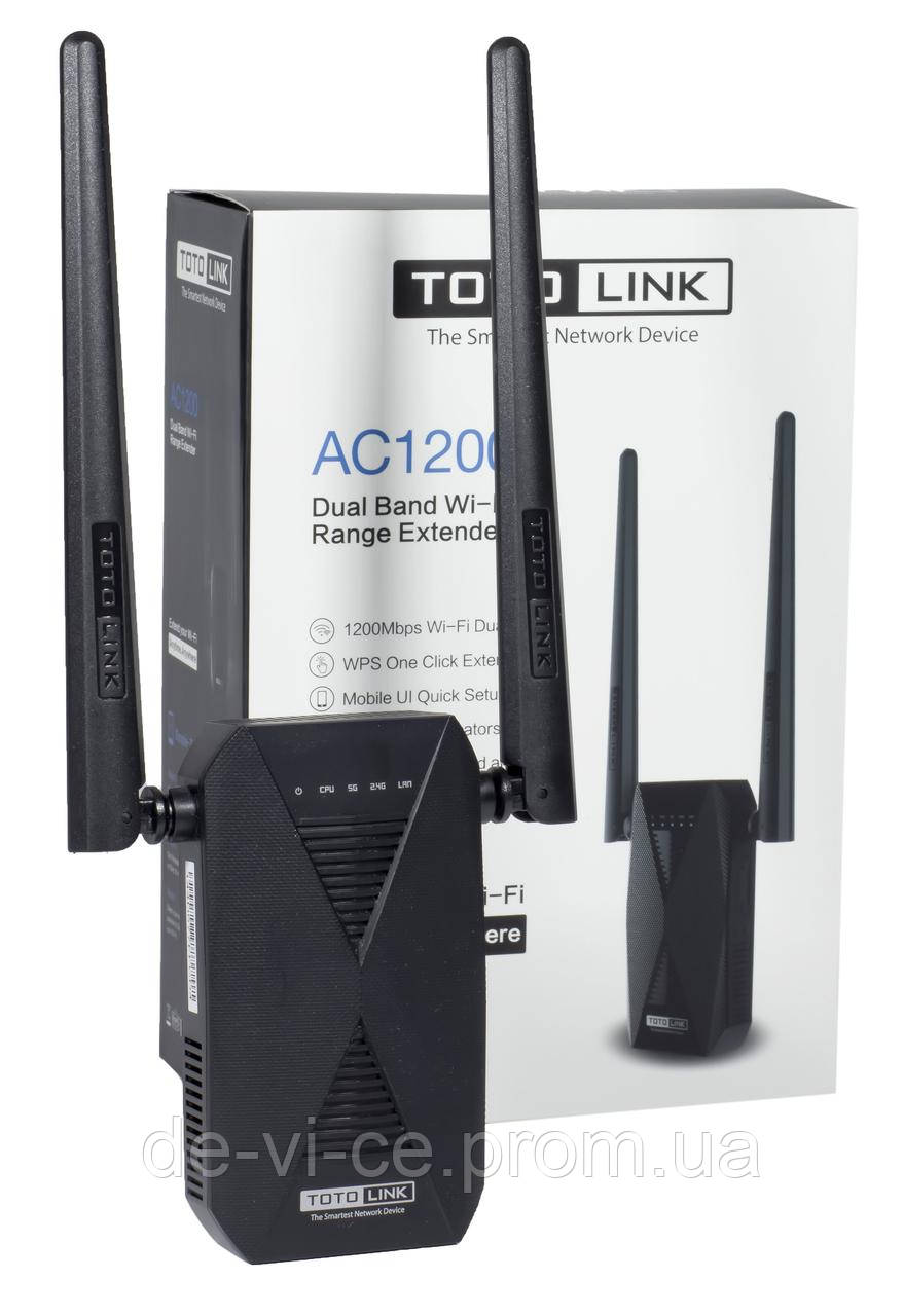 Усилитель сигнала Репитер Wi-Fi Totolink EX1200T Wi-Fi Беспроводной двухдиапазонный ретранслятор - фото 8 - id-p1924071631