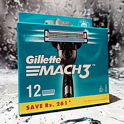Касети для станків Gillette® Mach 3™ 12 шт.