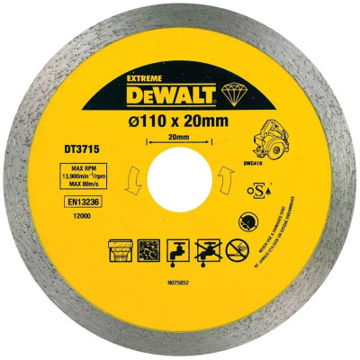 Диск пильный DeWALT алмазный гранит/мрамор/кирпич/кафель, 110х1.6х20 мм для плиткореза DWC410 (DT3715) - фото 1 - id-p1924048295