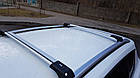 Поперечки на Mitsubishi Pajero Wagon 3 (2000 - 2007) Skybar V1 grey 2 шт. Аеродинамічні Сірі, фото 7
